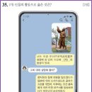 63 이미지