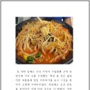영암미암중학교 이미지