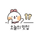 버거리 안산중앙점 이미지