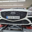 타이어테크 정비 이미지