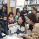 신정3동 마을문고 이미지