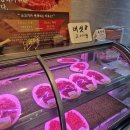 소키우는집 이미지