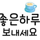 남원읍-102 이미지