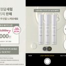 비비브로우 이미지