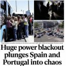 대정에너지 이미지