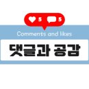 오정로266번길 이미지