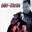 STATION 이미지