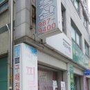 구해진피부사랑 이미지