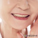 서울고운누리치과교정과치과의원 이미지
