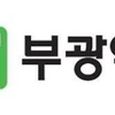 주한약품 이미지