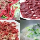 청풍호청정한우농장 이미지