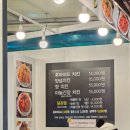 목동깨비시장 닭강정 맛집 깨비치킨 내돈내산 포장
