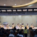 청학노인문화센터 이미지