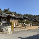낭그에한옥스튜디오
