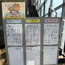 다래헤어 - 김해시 | [결혼식후기] 요닝 실장에서 부원장으로 변경 후 본식 메이크업 후기(feat. 다래부원장, 조이실장)