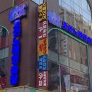 생생 노래연습장 이미지