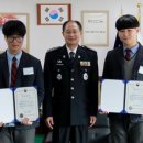 성연중학교 이미지