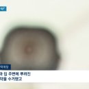 봉화농약사