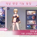 주식회사 레드메인