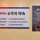 한산한우농장 네이버블로그