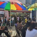 2022년 거리로 나온 예술 이미지