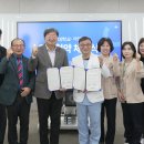 의료법인 아인의료재단 이미지