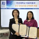 강남로미모의원 이미지