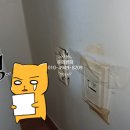 중앙전업사 - 남구 고동골로47번길 49 | 중앙전업사