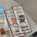 영도행복한홈스쿨지역아동센터 | 짱구야 캠핑가자 시즌2 : 두 번째 이야기