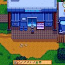 주신농장 이미지