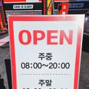 봉암세차장 네이버블로그