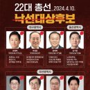 남부재활용센터 이미지