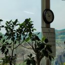 황토코뚜레 이미지