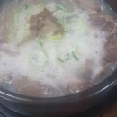 솔, 소머리국밥 이미지