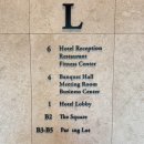 02-120 | 강서구 직계가족 소규모 돌잔치 / 머큐어 서울 마곡 모아시스 돌잔치 예약 후기, 금액 (돌준맘의 내돈내산)