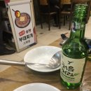 송탄부대찌개삼겹살 이미지