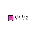 현대식자재마트 이미지