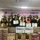 상무1동 행정복지센터 이미지