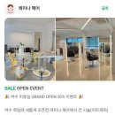 풍년축산 이미지