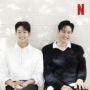 박해준 카카오 검색결과