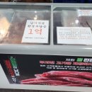 선화네농장 이미지