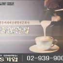 마이홈택스장중진세무사 이미지
