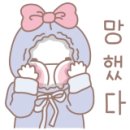 육일공구 이미지