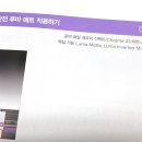 디자인이펙트 이미지