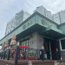 유정카서비스 이미지