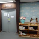 비성회관 이미지