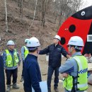 충주유기농체험교육센터 이미지