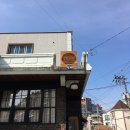펄디스트릭(Pearl DISTRICT) 이미지