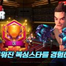 스타 이미지
