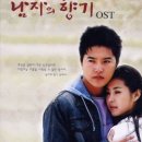 은혜매점 이미지